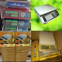انواع ترازو و باسکول دیجیتال