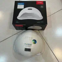 پکیج کامل وسایل کار ناخن