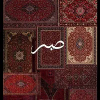 نیازمند چند نفر برای تشکیل ایونت در قشم