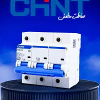 فروش انواع کنتاکتور صنعتی با بهترین قیمت بازار