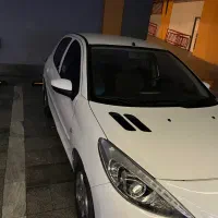 207اتومات