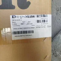 یخچال فریز دو قلو دیپوینت نو