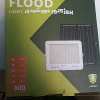 پرژکتور ۳۰۰وات خورشیدی