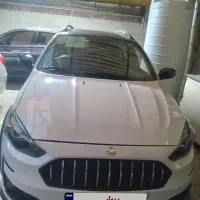 اطلس G