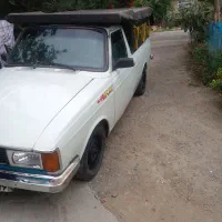 وانت بار بری