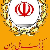 فروش واحد مهربانی