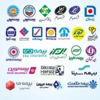 بیمه ثالث و بدنه