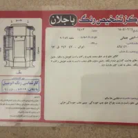 206مدل 89 تیپ 2|خودرو سواری و وانت|تهران, تهرانپارس شرقی|دیوار