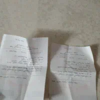 پرده یالان دار|پرده، رانر، رومیزی|پیشوا, |دیوار