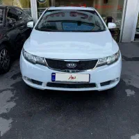سراتو اپشنال فول تک برگ سند