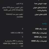 mini led75|تلویزیون و پروژکتور|قم, زینبیه|دیوار