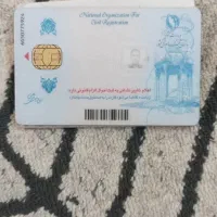 سیم کارت دائمی سریالی