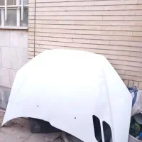 کاپوت۲۰۶ و باندپایونیر