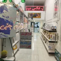 قاب عکس رضا