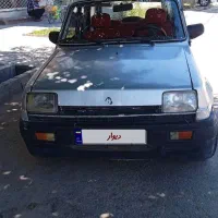 نیو پی کی مدل85 فوق العاده سالم