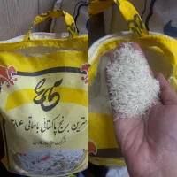 برنج طاها پاکستانی