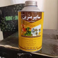 انواع کود وسم رشد خارجی وایرانی با قیمت مناسب|گل و گیاه طبیعی|کوهدشت, |دیوار