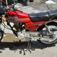 cgl 150