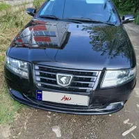 سورن پلاس EF7 بی رنگ