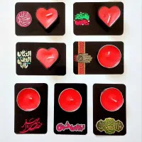 هدیه.گیفت مذهبی و مناسبتی