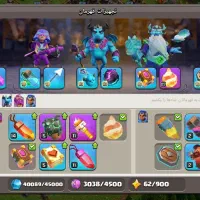 تان 16max|کنسول، بازی ویدئویی و آنلاین|تهران, خواجه نصیر طوسی|دیوار