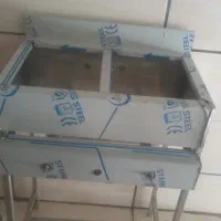 سرخ کن سیب‌زمینی صنعتی