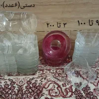 ظروف بلور و پیرکس|ظروف سرو و پذیرایی|رشت, خرسندی|دیوار