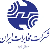 دو خط تلفن  7- 8486 6688