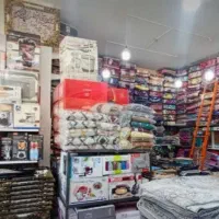 خردکن رنده دار گوشتکوب چند کاره کالابرگی