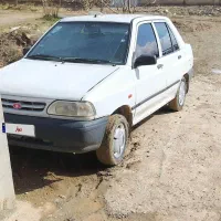 پراید