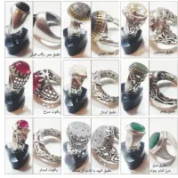 فروش و معاوضه انواع انگشتر و رکاب نقره|جواهرات|کرمان, |دیوار
