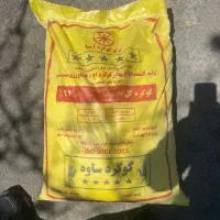 پودر گوگرد۹۹٪ کشاورزی صنعتی