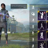 اکانت پابجی