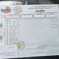 mt 1403 x22pro|خودرو سواری و وانت|اصفهان, حسین‌آباد|دیوار