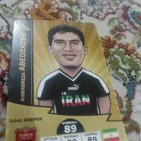 کیمدی عابد زاده