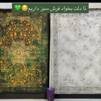 فرش نیاوران کاخ  کاشان 1500شانه تراکم ۴۵۰۰ سبز