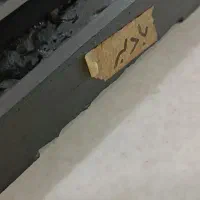 قالب|مصالح و تجهیزات ساختمان|سبزوار, باهنر|دیوار