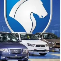 خودرو با پیش‌پرداخت ۳۰ درصد