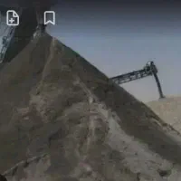 ماسه سیاه‌زردشن‌بادامی بیس آجر سنگ‌