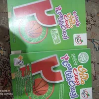 کتاب فرمول ۲۰|کتاب و مجله آموزشی|نسیمشهر, |دیوار