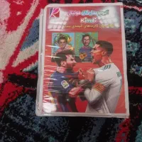 آلبوم کیمدی