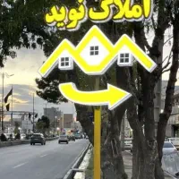 فروش-واحد-94-متری-2-خواب