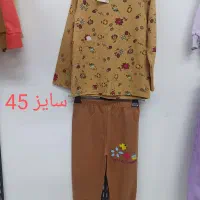 فروش لباس بچه گانه|کفش و لباس بچه|بندر انزلی, کوی آزادگان|دیوار