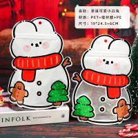 لوازم تحریر عمده گناوه|لوازم التحریر|بندر گناوه, |دیوار