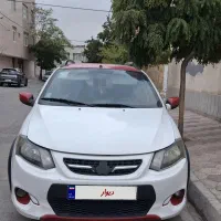 کوییک r99