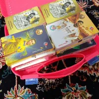 کارت کیمدی و عمو سامی