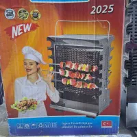 سلام کباب پز ساده