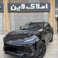 لاماری ایما