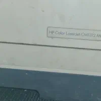 پرینتر رنگی hp|پرینتر، اسکنر، کپی، فکس|تهران, آهنگ|دیوار