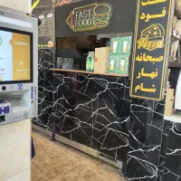 اجاره غرفه فست فود با تمام امکانات موجود